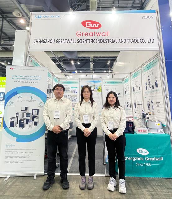 坐標(biāo)韓國(guó)，長(zhǎng)城科工貿(mào)攜品質(zhì)設(shè)備亮相KOREA LAB 2026!